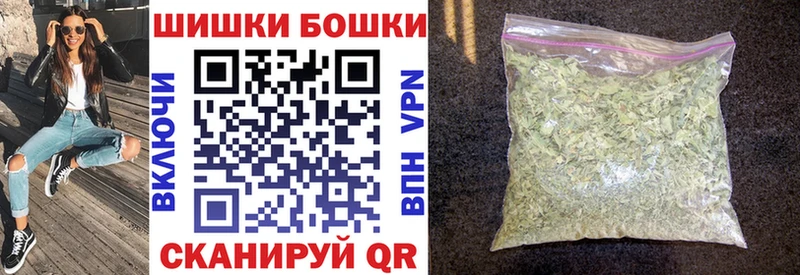 Купить наркотики сайты Карталы МАРИХУАНА  COCAIN  ГАШИШ  LSD-25  Мефедрон 