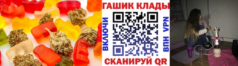 ссылка на мегу ссылки Карталы Canna-Cookies конопля
