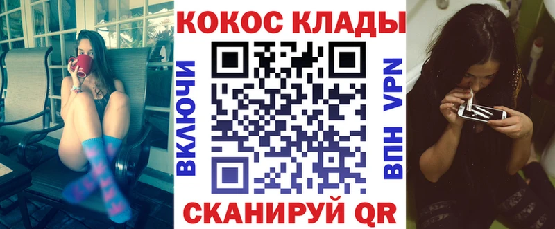 продажа наркотиков  Карталы  кракен маркетплейс  COCAIN 99% 
