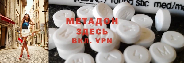 тгк Нягань