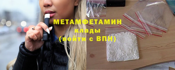 ешки Осташков