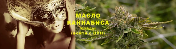 ешки Осташков