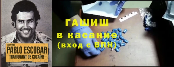 a pvp Нязепетровск