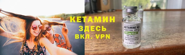 тгк Нягань