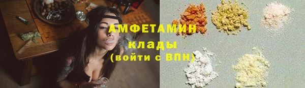 тгк Нягань