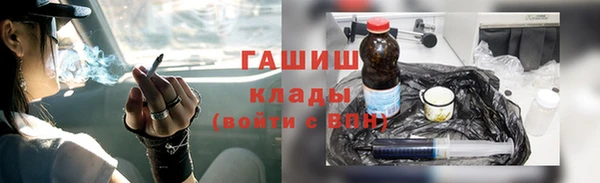 spice Осинники
