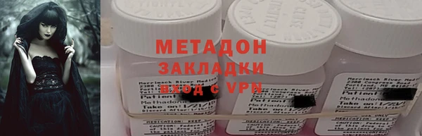 ешки Осташков