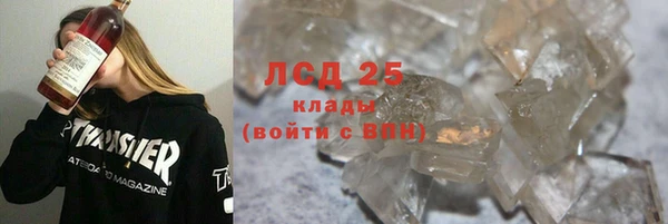 apvp Остров