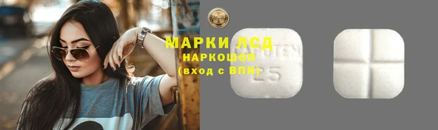 a pvp Нязепетровск