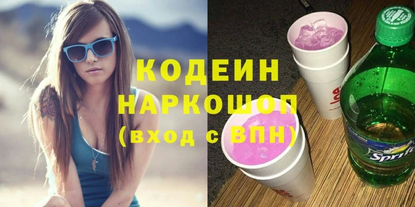 a pvp Нязепетровск