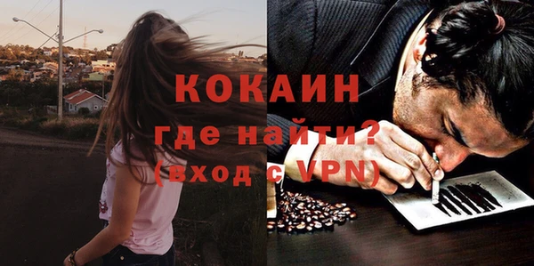a pvp Нязепетровск