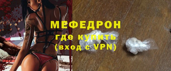 apvp Остров