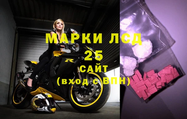 ешки Осташков