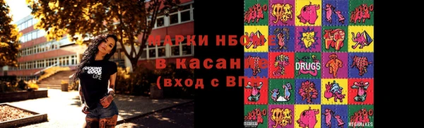 a pvp Нязепетровск