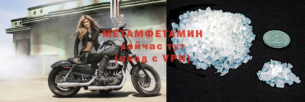 mix Ивантеевка