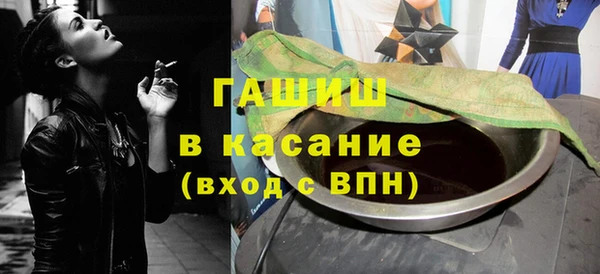 a pvp Нязепетровск