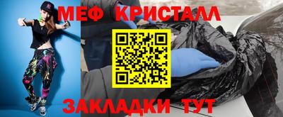 трава Дубна