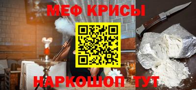 марки nbome Донской