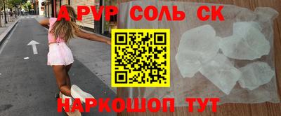 трава Дубна