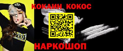 трава Дубна