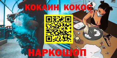 трава Дубна