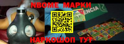 трава Дубна