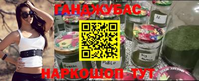 мдпв Донецк