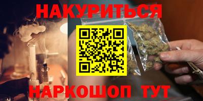 мдпв Донецк