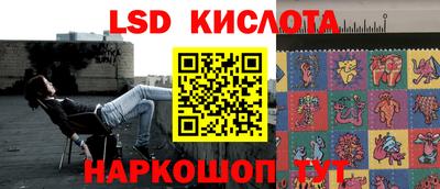 трава Дубна