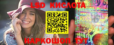 мдпв Донецк
