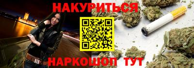 трава Дубна