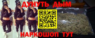 трава Дубна