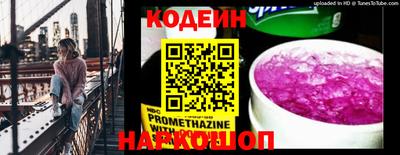 мдпв Донецк