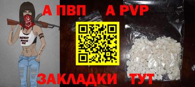 трава Дубна