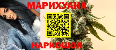 марки nbome Донской