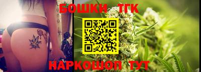 кокаин Волжск