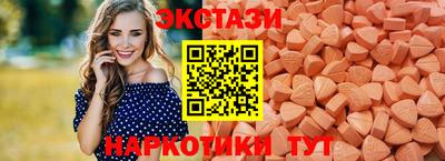 марки nbome Донской
