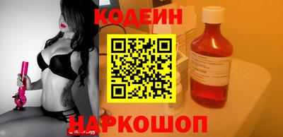 мдпв Донецк