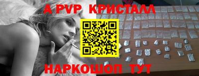марки nbome Донской