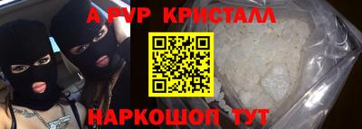 трава Дубна