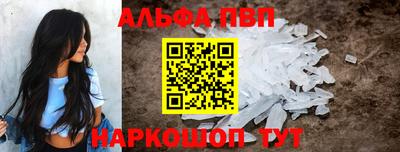 трава Дубна