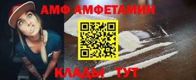 трава Дубна