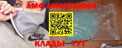 трава Дубна