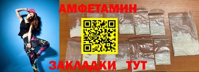 мдпв Донецк