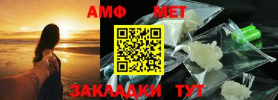 трава Дубна