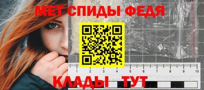 мдпв Донецк