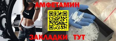 мдпв Донецк