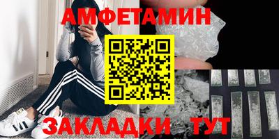 марки nbome Донской