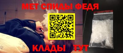 молекула духа Кунгур