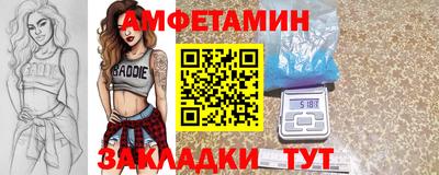 марки nbome Донской